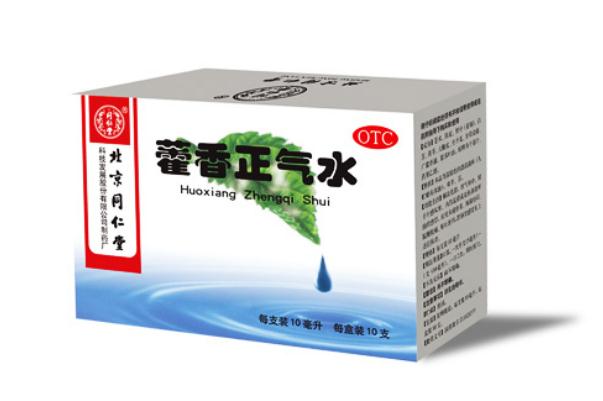 藿香正氣水會(huì)過(guò)敏嗎 藿香正氣水過(guò)敏癥狀