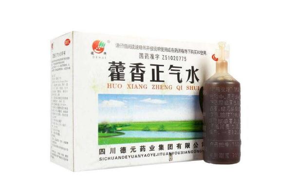 藿香正氣水的功效與作用 藿香正氣水怎么樣 藿香正氣水的功效與作用 藿香正氣水怎么樣