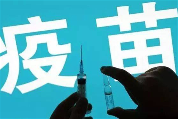 新冠疫苗第二針是不是很痛 新冠疫苗第二針很痛怎么回事 新冠疫苗第二針是不是很痛 新冠疫苗第二針很痛怎么回事