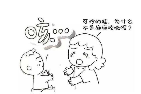 寶寶咳嗽用生姜放腳底有用嗎 寶寶咳嗽用什么藥效果好 寶寶咳嗽用生姜放腳底有用嗎 寶寶咳嗽用什么藥效果好