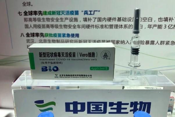 打完新冠疫苗要多喝水嗎 為什么打新冠疫苗多喝水 打完新冠疫苗要多喝水嗎 為什么打新冠疫苗多喝水