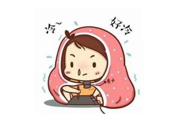 宮寒有血塊怎么調(diào)理 宮寒有血塊吃什么藥 宮寒有血塊怎么調(diào)理 宮寒有血塊吃什么藥