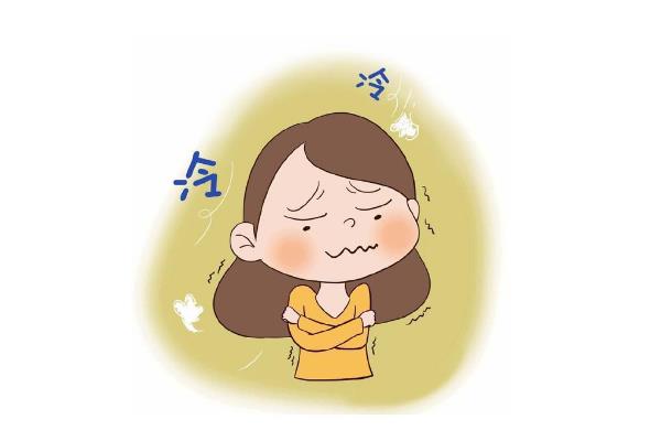 宮寒的危害有多大 宮寒的癥狀有哪些表現 宮寒的危害有多大 宮寒的癥狀有哪些表現