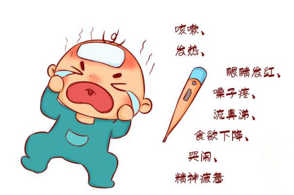 寶寶感冒鼻塞可以開(kāi)空調(diào)嗎 寶寶感冒鼻塞可以用通鼻貼嗎 寶寶感冒鼻塞可以開(kāi)空調(diào)嗎 寶寶感冒鼻塞可以用通鼻貼嗎