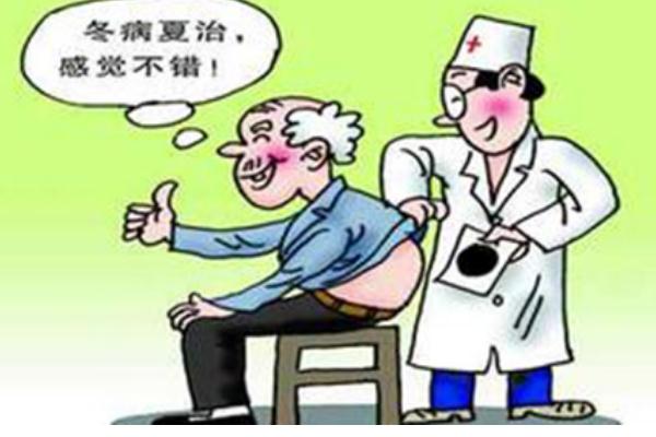 風(fēng)濕病的飲食禁忌 風(fēng)濕病是自身免疫病嗎 風(fēng)濕病的飲食禁忌 風(fēng)濕病是自身免疫病嗎