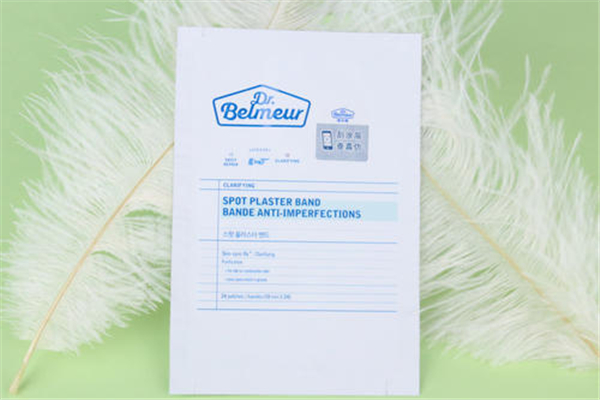 痘痘貼有藥物成分嗎 痘痘貼有消炎的作用嗎 痘痘貼有藥物成分嗎 痘痘貼有消炎的作用嗎