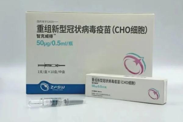 注射新冠疫苗可以吃藥嗎 注射新冠疫苗可以吃消炎藥嗎 注射新冠疫苗可以吃藥嗎 注射新冠疫苗可以吃消炎藥嗎