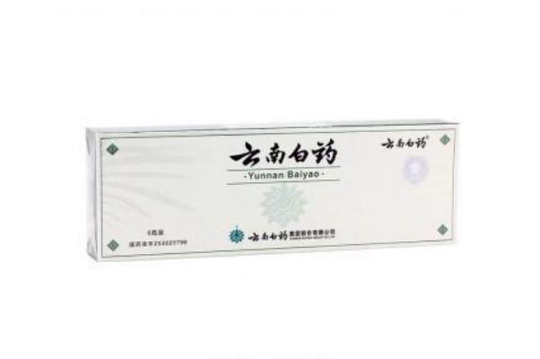 云南白藥粉的功效 云南白藥粉能外敷嗎 云南白藥粉的功效 云南白藥粉能外敷嗎