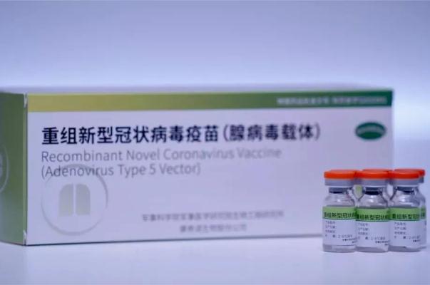 注射新冠疫苗有哪些東西不能吃 注射新冠疫苗會(huì)有什么反應(yīng) 注射新冠疫苗有哪些東西不能吃 注射新冠疫苗會(huì)有什么反應(yīng)