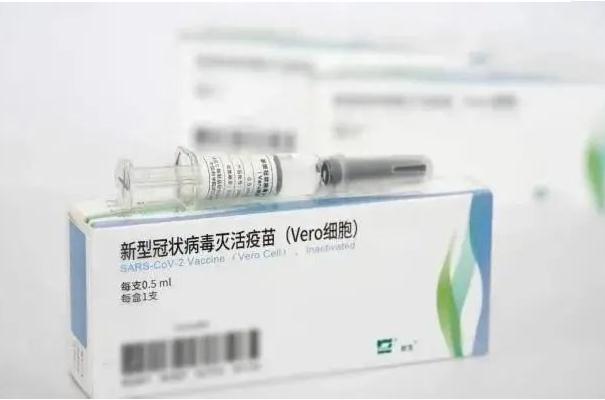 新冠疫苗可以異地打嗎 新冠疫苗可以打兩個(gè)廠家的嗎 新冠疫苗可以異地打嗎 新冠疫苗可以打兩個(gè)廠家的嗎