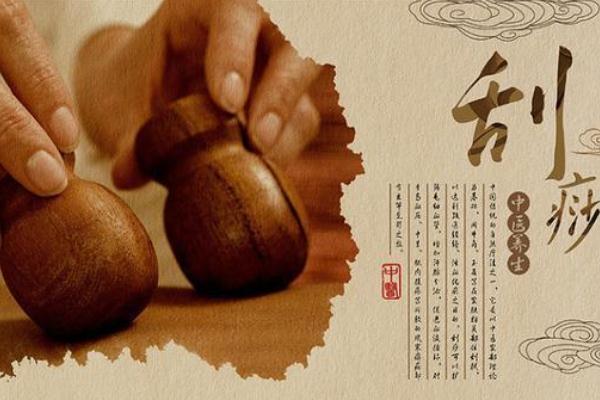 刮痧有科學(xué)依據(jù)嗎 刮痧有疙瘩是怎么回事 刮痧有科學(xué)依據(jù)嗎 刮痧有疙瘩是怎么回事