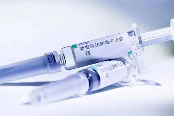 接種新冠疫苗會(huì)不會(huì)發(fā)燒 接種新冠疫苗會(huì)頭疼嗎 接種新冠疫苗會(huì)不會(huì)發(fā)燒 接種新冠疫苗會(huì)頭疼嗎