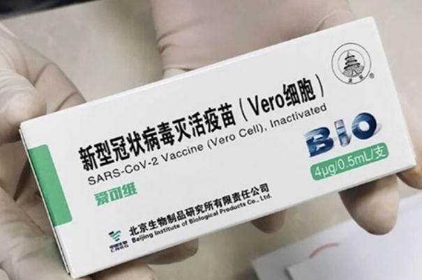 新冠疫苗接種10億 全國新冠疫苗接種超十億劑次 新冠疫苗接種10億 全國新冠疫苗接種超十億劑次