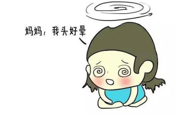 貧血的危害影響有哪些 貧血的指標(biāo)是看哪個值 貧血的危害影響有哪些 貧血的指標(biāo)是看哪個值