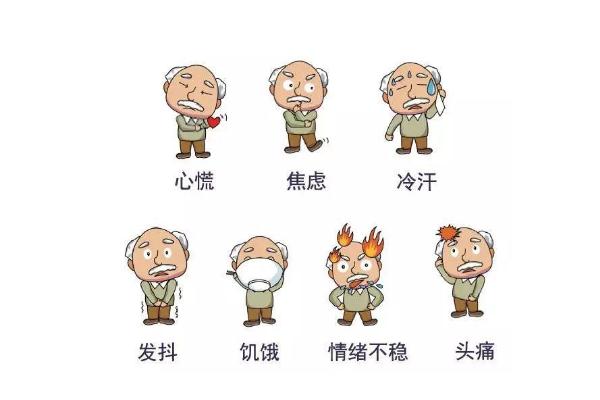 孕婦低血糖可以喝蜂蜜水嗎 孕婦低血糖可以吃巧克力嗎 孕婦低血糖可以喝蜂蜜水嗎 孕婦低血糖可以吃巧克力嗎