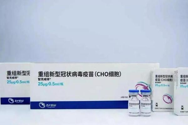 低血壓可以打新冠疫苗嗎 低血壓打新冠疫苗有影響嗎 低血壓可以打新冠疫苗嗎 低血壓打新冠疫苗有影響嗎