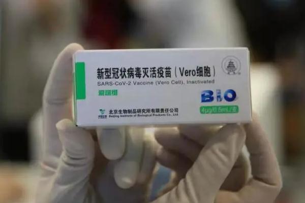 支氣管炎可以打新冠疫苗嗎 急性支氣管炎期間能打新冠疫苗嗎 支氣管炎可以打新冠疫苗嗎 急性支氣管炎期間能打新冠疫苗嗎