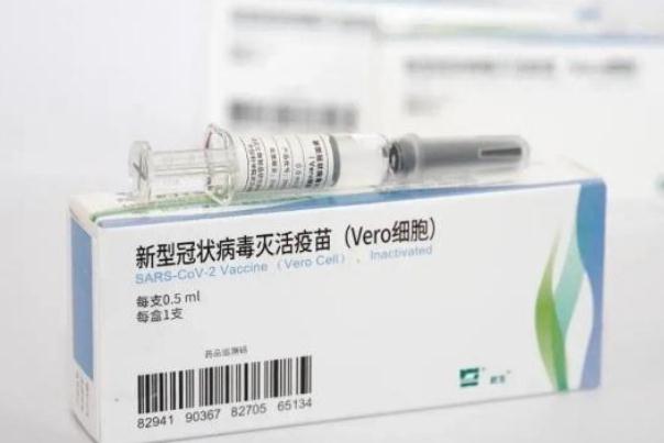 支氣管炎可以打新冠疫苗嗎 急性支氣管炎期間能打新冠疫苗嗎 支氣管炎可以打新冠疫苗嗎 急性支氣管炎期間能打新冠疫苗嗎