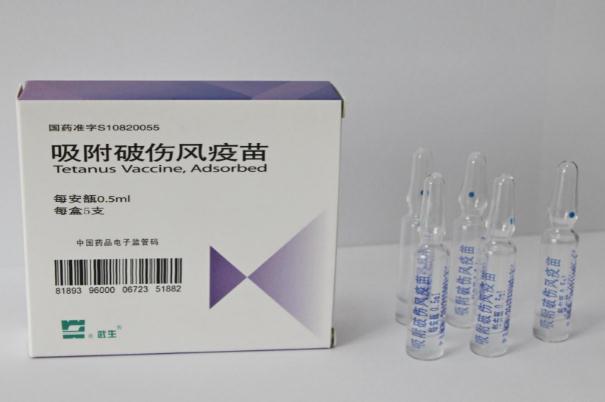 破傷風(fēng)疫苗能維持多久 破傷風(fēng)疫苗的副作用 破傷風(fēng)疫苗能維持多久 破傷風(fēng)疫苗的副作用