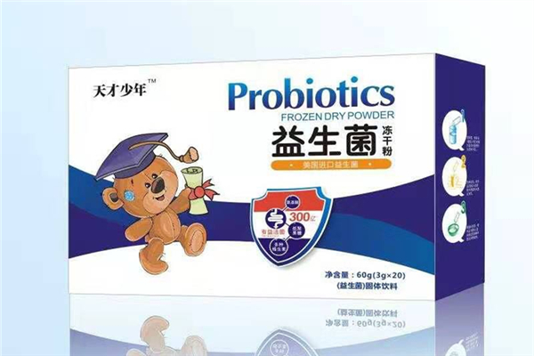 益生菌適合什么年齡段的吃 益生菌寶寶可以喝嗎 益生菌適合什么年齡段的吃 益生菌寶寶可以喝嗎