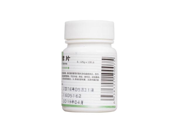 青霉素過(guò)敏是一輩子嗎 青霉素過(guò)敏的急救措施 青霉素過(guò)敏是一輩子嗎 青霉素過(guò)敏的急救措施