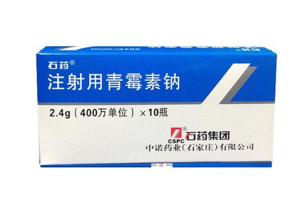 青霉素會過敏嗎 青霉素會影響月經(jīng)嗎 青霉素會過敏嗎 青霉素會影響月經(jīng)嗎