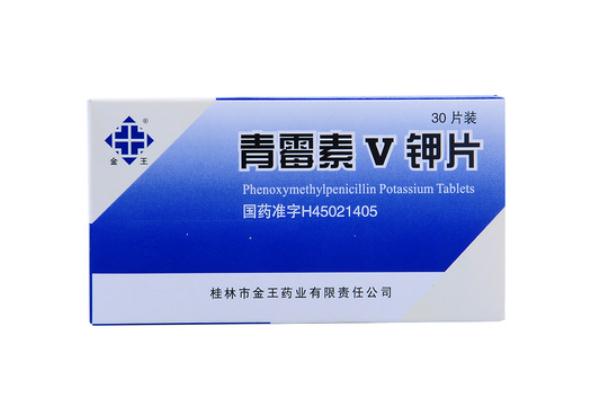 青霉素對(duì)鼻炎有效果嗎 青霉素對(duì)胃炎有效果嗎 青霉素對(duì)鼻炎有效果嗎 青霉素對(duì)胃炎有效果嗎