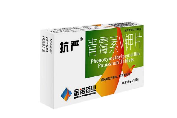 青霉素可以喝酒嗎 青霉素喝酒會怎樣 青霉素可以喝酒嗎 青霉素喝酒會怎樣