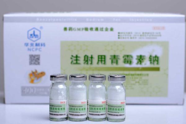 青霉素的毒副作用 青霉素是抗生素嗎 青霉素的毒副作用 青霉素是抗生素嗎