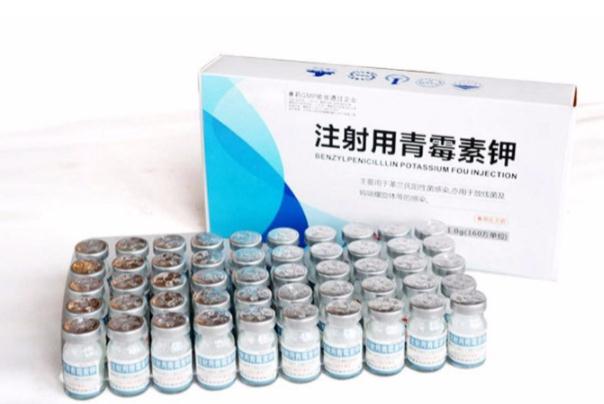 青霉素的毒副作用 青霉素是抗生素嗎 青霉素的毒副作用 青霉素是抗生素嗎