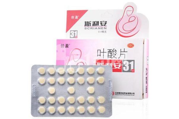 葉酸可以一直吃嗎 葉酸可以一直吃到生嗎 葉酸可以一直吃嗎 葉酸可以一直吃到生嗎