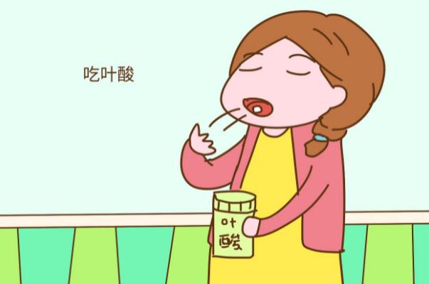 葉酸會導(dǎo)致月經(jīng)紊亂嗎 葉酸會導(dǎo)致孕吐更嚴(yán)重嗎 葉酸會導(dǎo)致月經(jīng)紊亂嗎 葉酸會導(dǎo)致孕吐更嚴(yán)重嗎