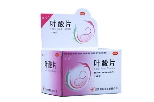 葉酸會導(dǎo)致月經(jīng)紊亂嗎 葉酸會導(dǎo)致孕吐更嚴(yán)重嗎 葉酸會導(dǎo)致月經(jīng)紊亂嗎 葉酸會導(dǎo)致孕吐更嚴(yán)重嗎