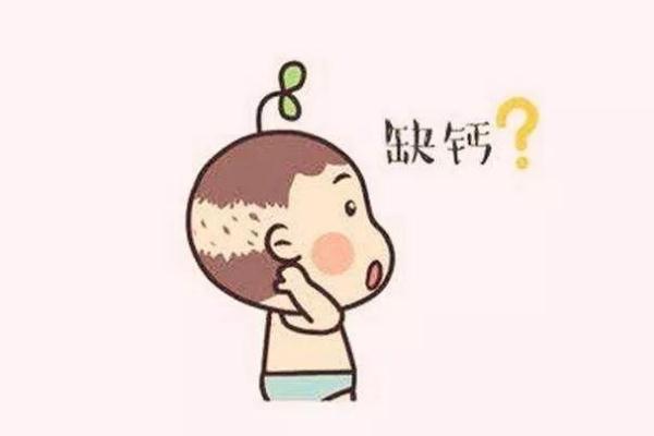 孩子缺鈣吃什么藥 孩子缺鈣掛什么科室 孩子缺鈣吃什么藥 孩子缺鈣掛什么科室