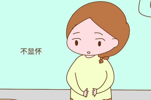 懷孕第一個月體重會有變化嗎 懷孕第一個月要注意些什么問題 懷孕第一個月體重會有變化嗎 懷孕第一個月要注意些什么問題