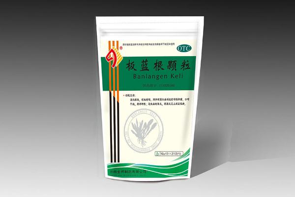 板藍根顆粒會影響月經嗎 經期能不能吃板藍根顆粒 板藍根顆粒會影響月經嗎 經期能不能吃板藍根顆粒