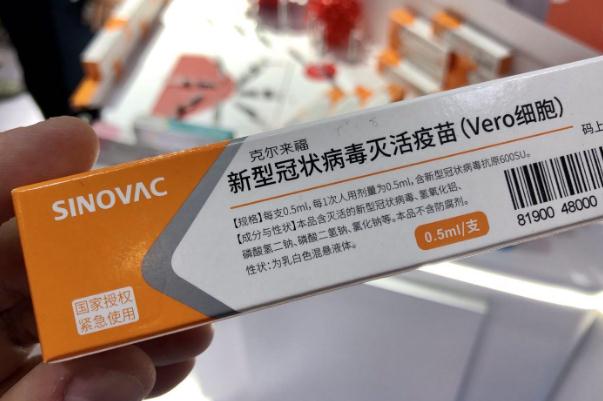 新冠疫苗第二針打完多久能喝酒 新冠疫苗第二針不良反應(yīng) 新冠疫苗第二針打完多久能喝酒 新冠疫苗第二針不良反應(yīng)