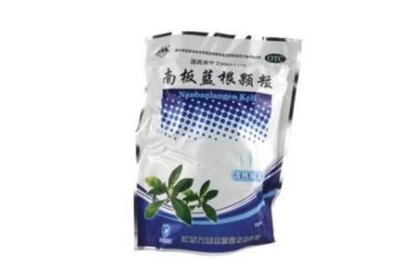 板藍根顆粒會影響月經嗎 經期能不能吃板藍根顆粒 板藍根顆粒會影響月經嗎 經期能不能吃板藍根顆粒