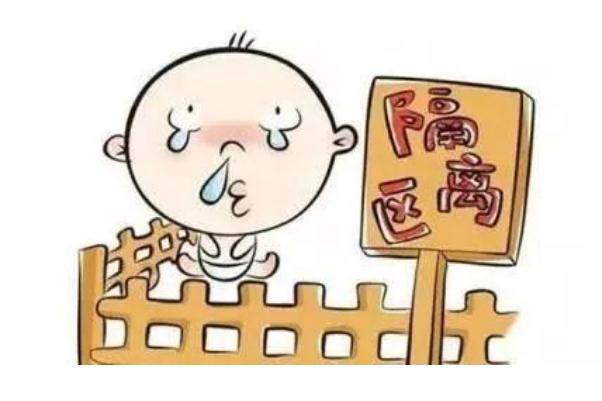 水痘會(huì)傳染給大人嗎 水痘會(huì)傳染給嬰兒?jiǎn)? alt=