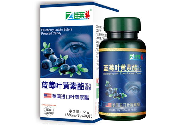 葉黃素吃多了皮膚會變黃嗎 葉黃素對皮膚的作用 葉黃素吃多了皮膚會變黃嗎 葉黃素對皮膚的作用