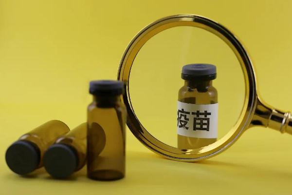 打第二針新冠疫苗要身份證嗎 打第二針新冠疫苗要預(yù)約嗎 打第二針新冠疫苗要身份證嗎 打第二針新冠疫苗要預(yù)約嗎