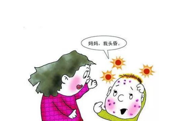 水痘有疫苗嗎 水痘有生命危險嗎 水痘有疫苗嗎 水痘有生命危險嗎