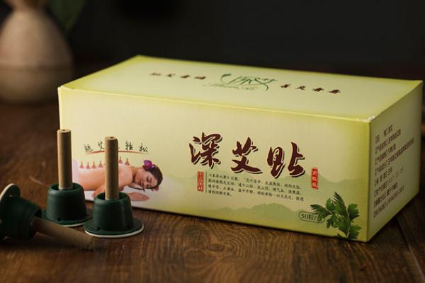 艾灸貼對(duì)宮寒有效果嗎 艾灸貼對(duì)腰間盤(pán)突出有好處嗎 艾灸貼對(duì)宮寒有效果嗎 艾灸貼對(duì)腰間盤(pán)突出有好處嗎