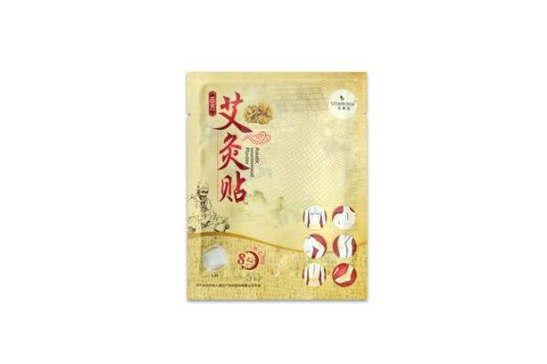 艾灸貼會上火嗎 艾灸貼上火了怎么辦 艾灸貼會上火嗎 艾灸貼上火了怎么辦