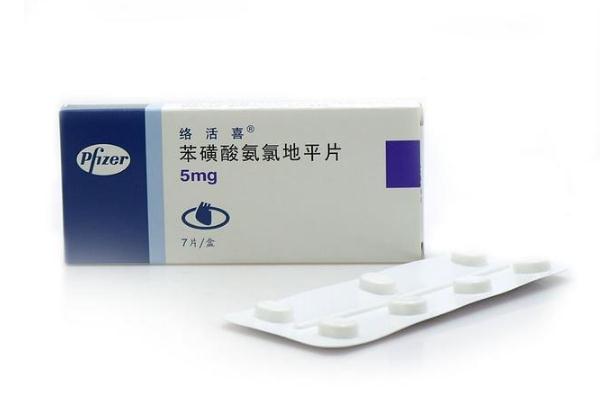 降壓藥什么時(shí)候吃最好 降壓藥吃了就不能停嗎 降壓藥什么時(shí)候吃最好 降壓藥吃了就不能停嗎