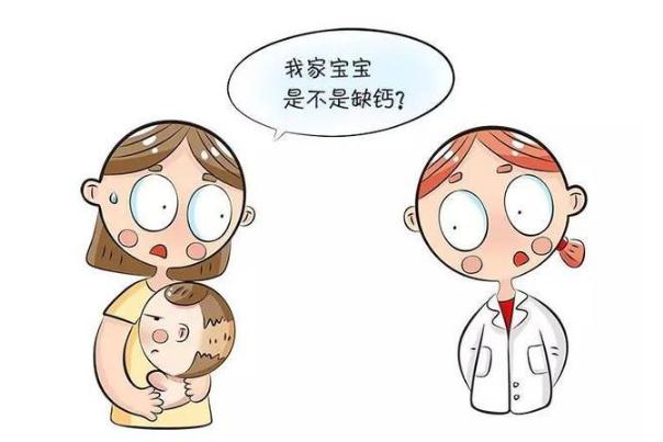 嬰兒枕禿是缺鈣嗎 嬰兒枕禿補什么鈣 嬰兒枕禿是缺鈣嗎 嬰兒枕禿補什么鈣