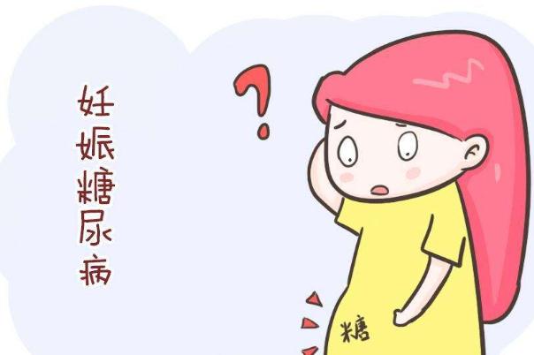 妊娠期是什么意思 妊娠期是指什么時候 妊娠期是什么意思 妊娠期是指什么時候