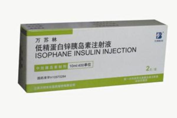 胰島素孕婦怎么打 孕婦胰島素可以自己打嗎 胰島素孕婦怎么打 孕婦胰島素可以自己打嗎