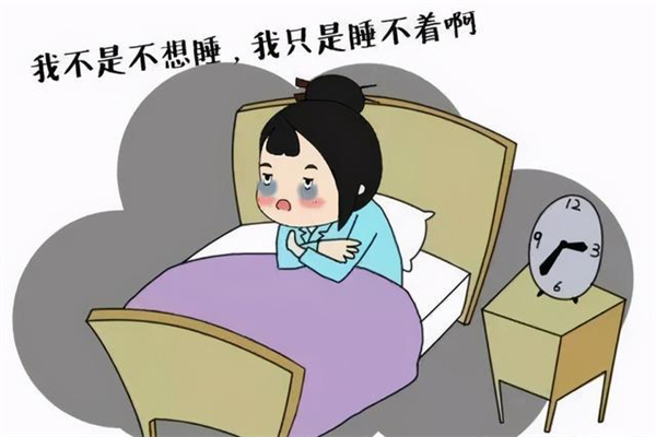 神經(jīng)衰弱會導致失眠嗎 神經(jīng)衰弱會引起什么疾病