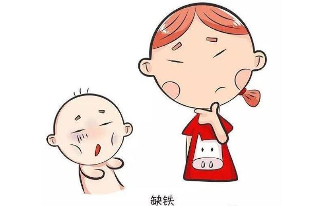 嬰兒缺鐵性貧血嚴(yán)重會(huì)怎么樣 嬰兒缺鐵性貧血吃什么藥效果好 嬰兒缺鐵性貧血嚴(yán)重會(huì)怎么樣 嬰兒缺鐵性貧血吃什么藥效果好